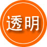普兰救援费用合理