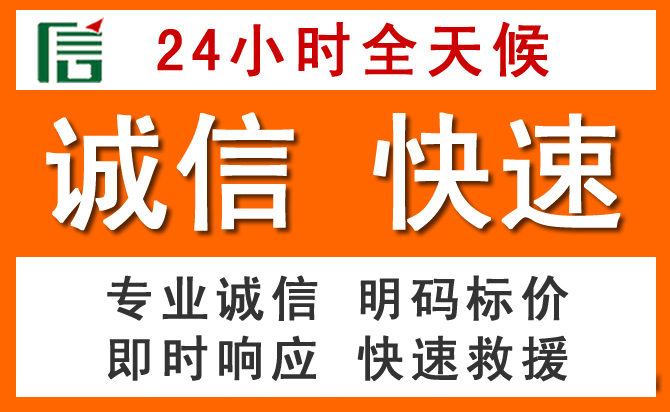 如何制定合理价格策略缓解普兰道路救援售后压力